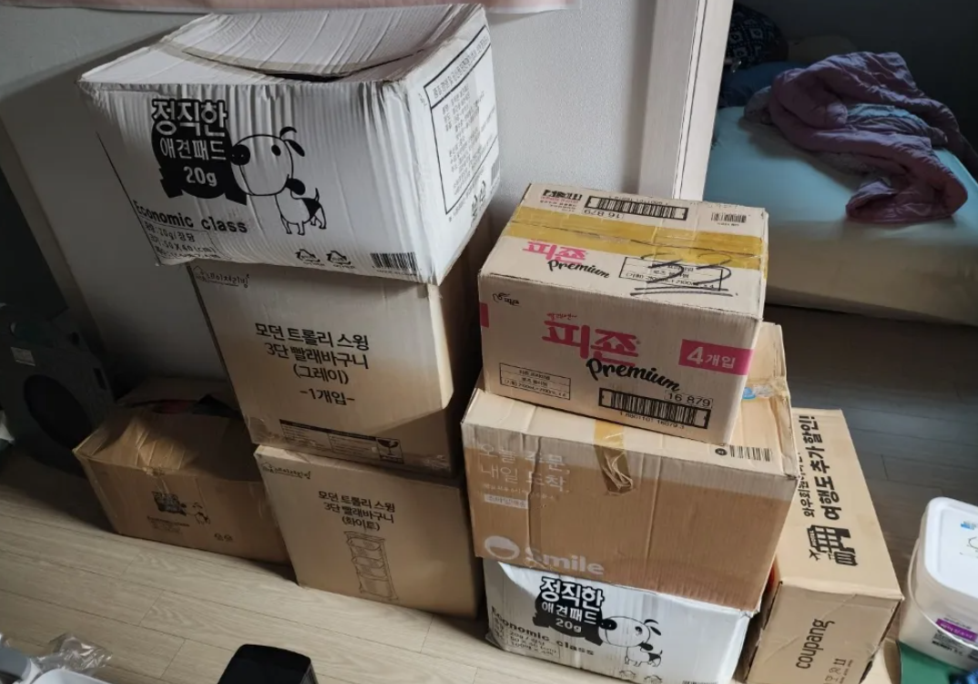KakaoTalk_20241023_131602732.png
