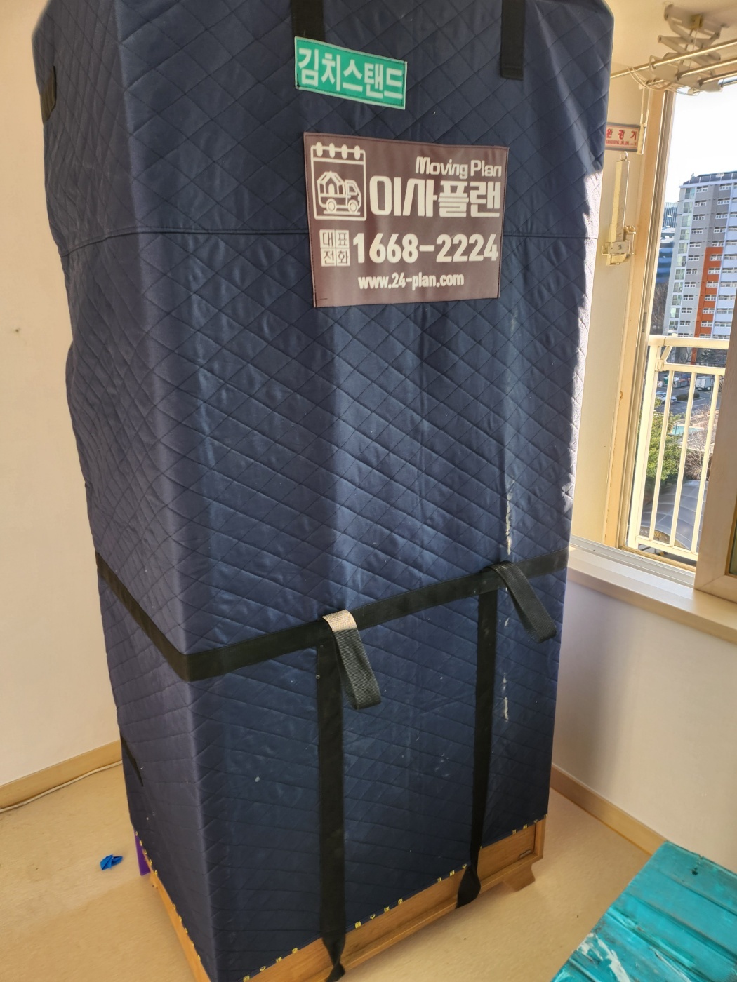 KakaoTalk_20250117_112636361_16.jpg